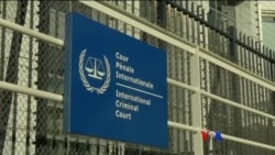 ရိုဟင်ဂျာအရေး ICC စုံစမ်းမှုနဲ့ မြန်မာနိုင်ငံ ရိုဟင်ဂျာအရေး ICC စုံစမ်းမှုနဲ့ မြန်မာနိုင်ငံ