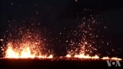 夏威夷火山继续喷发 政府警告飞机远离部分地区 夏威夷火山继续喷发 政府警告飞机远离部分地区