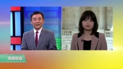 VOA连线:福克斯新闻片段惹议 华裔议员发声明谴责 VOA连线:福克斯新闻片段惹议 华裔议员发声明谴责