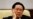 周永康案的帷幕终于拉开