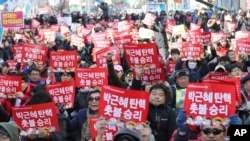 韩国示威者要求朴谨惠下台(资料图)