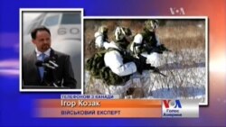 Готуватись до зимової війни Україні допомагає Канада - експерт Готуватись до зимової війни Україні допомагає Канада - експерт