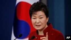 韩国总统朴槿惠。