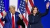Експрезидент Дональд Трамп і віцепрезидентка Камала Гарріс, кандидати від республіканців і демократів на виборах президента в листопаді