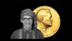 ၂၀၁၇ Raymon Magsaysay လူ့အခွင့်အရေးဆုရှင်များ ၂၀၁၇ Raymon Magsaysay လူ့အခွင့်အရေးဆုရှင်များ