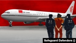 人权组织保护卫士图示中国警察押送境外中国人返回中国。(图片来自保护卫士)