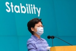 香港特首林郑月娥在香港举行的记者会上讲话。(2020年5月26日)