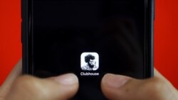 Clubhouse在中国的被墙与后续 Clubhouse在中国的被墙与后续