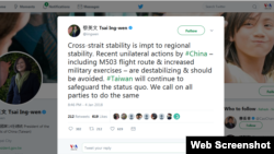 台湾总统蔡英文星期五在其推特账号上发文,批评中国启用M503航线及频繁的军事演习,都是造成区域不稳的单方面行动 (台湾总统蔡英文推特截屏)