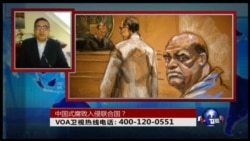 时事大家谈: 中国式腐败入侵联合国? 时事大家谈: 中国式腐败入侵联合国?