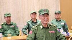 ကိုးကန့်တပ်ဖွဲ့ခေါင်းဆောင် ဆေးကုသမှုခံယူနေကြောင်း တရုတ်အစိုးရသတင်းထုတ်ပြန် ကိုးကန့်တပ်ဖွဲ့ခေါင်းဆောင် ဆေးကုသမှုခံယူနေကြောင်း တရုတ်အစိုးရသတင်းထုတ်ပြန်