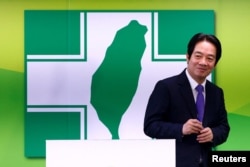 台湾副总统赖清德在台北接任民进党主席。(2023年1月18日)