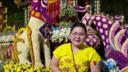 နော်သဇင်ရဲ့ Vlog (ချင်းမိုင်ပန်းပွဲတော်) နော်သဇင်ရဲ့ Vlog (ချင်းမိုင်ပန်းပွဲတော်)