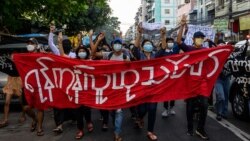 မြန်မာမှာ ဒီမိုကရေစီအရပ်သားအုပ်ချုပ်ရေး ပေါ်ပေါက်လာအောင် ဖိအားပေးလုပ်ဆောင်ဖို့ HRW တိုက်တွန်း
 မြန်မာမှာ ဒီမိုကရေစီအရပ်သားအုပ်ချုပ်ရေး ပေါ်ပေါက်လာအောင် ဖိအားပေးလုပ်ဆောင်ဖို့ HRW တိုက်တွန်း