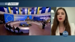 Саміт Євросоюз-Україна – підсумки зустрічі лідерів ЄС у Києві. Відео Саміт Євросоюз-Україна – підсумки зустрічі лідерів ЄС у Києві. Відео