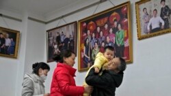 တရုတ်နိုင်ငံ လူဦးရေကျဆင်းမှုကြောင့် ရိုက်ခတ်လာနိုင်တဲ့ အလားအလာ.mp3 တရုတ်နိုင်ငံ လူဦးရေကျဆင်းမှုကြောင့် ရိုက်ခတ်လာနိုင်တဲ့ အလားအလာ.mp3