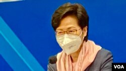 香港特首林郑月娥表示,香港目前的病毒检测能力有限,很多地方不能与中国大陆的城市比较 (美国之音/汤惠芸)