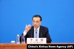资料照:中国总理李克强