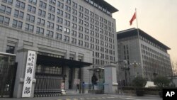 资料照片:2019年1月9日,位于北京的中国商务部办公大楼 。(美联社照片)