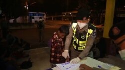 အထောက်အထားမဲ့ ရိုဟင်ဂျာ ၄၈ ဦး ထိုင်းနိုင်ငံမှာ ဖမ်းဆီးခံရ အထောက်အထားမဲ့ ရိုဟင်ဂျာ ၄၈ ဦး ထိုင်းနိုင်ငံမှာ ဖမ်းဆီးခံရ