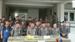 စစ်ကောင်စီအကြီးအကဲ မိသားစုဝင်ပိုင်ဆိုင်မှုများ ထိုင်းမှာ ဖမ်းခံရသူထံတွေ့ “တပတ်အတွင်း ပြည်တွင်းသတင်း” စစ်ကောင်စီအကြီးအကဲ မိသားစုဝင်ပိုင်ဆိုင်မှုများ ထိုင်းမှာ ဖမ်းခံရသူထံတွေ့ “တပတ်အတွင်း ပြည်တွင်းသတင်း”