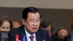 မြန်မာ့ပြဿနာ ၅ နှစ်ထက်မနည်း ကြာနိုင်လို့ ကမ္ဘောဒီးယားဝန်ကြီးချုပ်ပြော.mp3 မြန်မာ့ပြဿနာ ၅ နှစ်ထက်မနည်း ကြာနိုင်လို့ ကမ္ဘောဒီးယားဝန်ကြီးချုပ်ပြော.mp3