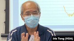 刘锐绍分析,历任香港特首的民望与北京治港政策息息相关 (美国之音/汤惠芸)
