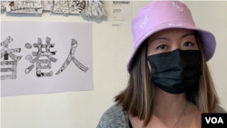 居住在纽约的香港艺术家贝儿(化名) (美国之音记者方冰拍摄, 2022年6月13日)