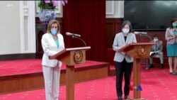 ထိုင်ဝမ်စီးပွားရေးနဲ့လုံခြုံရေးအတွက် ကန်အကူအညီ  ထိုင်ဝမ်စီးပွားရေးနဲ့လုံခြုံရေးအတွက် ကန်အကူအညီ