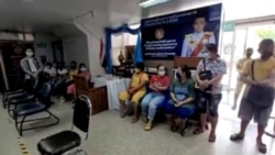 ဗီဇာသက်တမ်းတိုးပေးရေး လိမ်လည်မှုနဲ့ မြန်မာပွဲစားကို ထိုင်းရောက် မြန်မာအလုပ်သမားတွေ တရားစွဲ
 ဗီဇာသက်တမ်းတိုးပေးရေး လိမ်လည်မှုနဲ့ မြန်မာပွဲစားကို ထိုင်းရောက် မြန်မာအလုပ်သမားတွေ တရားစွဲ