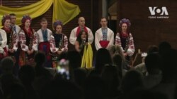 Підтримати Україну: як пройшов щорічний Український фестиваль Великого Вашингтона. Відео Підтримати Україну: як пройшов щорічний Український фестиваль Великого Вашингтона. Відео