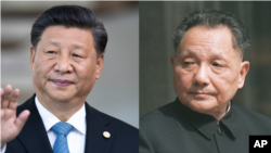 中国领导人习近平(左)与前领导人邓小平