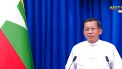 မြောက်ပိုင်းမဟာမိတ် ညီနောင် (၃) ဖွဲ့ကို တန်ပြန် ထိုးစစ် ဆင်ဖို့ စစ်ခေါင်းဆောင် ပြောကြား မြောက်ပိုင်းမဟာမိတ် ညီနောင် (၃) ဖွဲ့ကို တန်ပြန် ထိုးစစ် ဆင်ဖို့ စစ်ခေါင်းဆောင် ပြောကြား