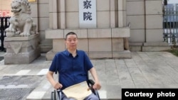 推行法治的人权捍卫者、中国残障人士张建平先生。(张建平推特图片)