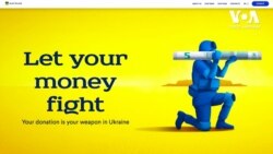 Як волонтерська організація Blue/Yellow for Ukraine допомагає українським військовим. Відео  Як волонтерська організація Blue/Yellow for Ukraine допомагає українським військовим. Відео
