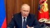 У своїй промові Путін також пригрозив західним країнами використанням Росією ядерною зброєю.