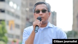 ကုလသမဂ္ဂဆိုင်ရာ မြန်မာ အမြဲတမ်းကိုယ်စားလှယ် ဦးကျော်မိုးထွန်း