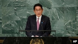 日本首相岸田文雄在纽约联合国大会发表讲话。(2022年9月20日)
