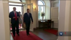 Що можуть означати заяви Трампа в Гельсінкі для України. Відео Що можуть означати заяви Трампа в Гельсінкі для України. Відео