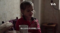 4/30【美国学徒】俄乌战争特别节目:离散 4/30【美国学徒】俄乌战争特别节目:离散