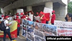 စစ်အာဏာသိမ်းမှုတနှစ်ပြည့် သံရုံးရှေ့မှာဆန္ဒပြခဲ့ကြသူ မလေးရှားရောက် မြန်မာများ။ (ဖေဖေါ်ဝါရီ ၃၊ ၂၀၂၂) photo- NLD (Organizing Committee International) Malaysia