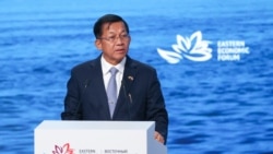 ပြည်တွင်းပဋိပက္ခ စစ်ကောင်စီ တိုင်းရင်းသားလက်နက်ကိုင်အဖွဲ့တွေကို အပြစ်ဖို့
 ပြည်တွင်းပဋိပက္ခ စစ်ကောင်စီ တိုင်းရင်းသားလက်နက်ကိုင်အဖွဲ့တွေကို အပြစ်ဖို့