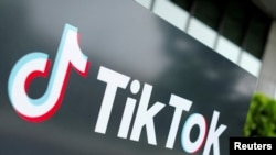 资料照片:位于加利福尼亚州卡尔弗城的TikTok美国总部办公室外的标识。(2020年9月15日)