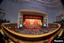 中国共产党第十九次全国代表大会闭幕式会场(2017年10月24日)。