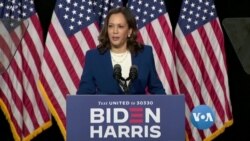 Kamala Harris ကို ဒုသမ္မတလောင်း လျာထားမှု ဒီမိုကရက်တွေ ထောက်ခံ Kamala Harris ကို ဒုသမ္မတလောင်း လျာထားမှု ဒီမိုကရက်တွေ ထောက်ခံ