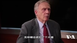 洛德大使回忆克林顿总统把中国人权贸易挂钩后又脱钩 洛德大使回忆克林顿总统把中国人权贸易挂钩后又脱钩