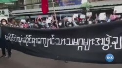 အာဏာသိမ်းဒုတိယပတ် ဆန္ဒပြပွဲများ အာဏာသိမ်းဒုတိယပတ် ဆန္ဒပြပွဲများ