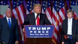 Основні перемоги та невдачі Дональда Трампа в перший рік президентства. Відео Основні перемоги та невдачі Дональда Трампа в перший рік президентства. Відео