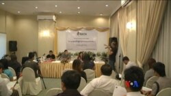 သယံဇာတထုတ်လုပ်မှု ပွင့်လင်းမြင်သာရေး သယံဇာတထုတ်လုပ်မှု ပွင့်လင်းမြင်သာရေး