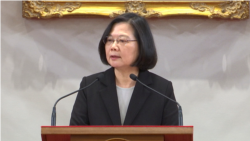 习近平倡议一国两制,蔡英文回应“绝不接受” 习近平倡议一国两制,蔡英文回应“绝不接受”